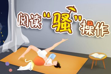 易博体育官方官网